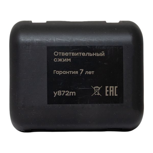 Сжим ответвительный У-872М (95-150/95-120кв.мм) (орех) StreamLine EKF y872m
