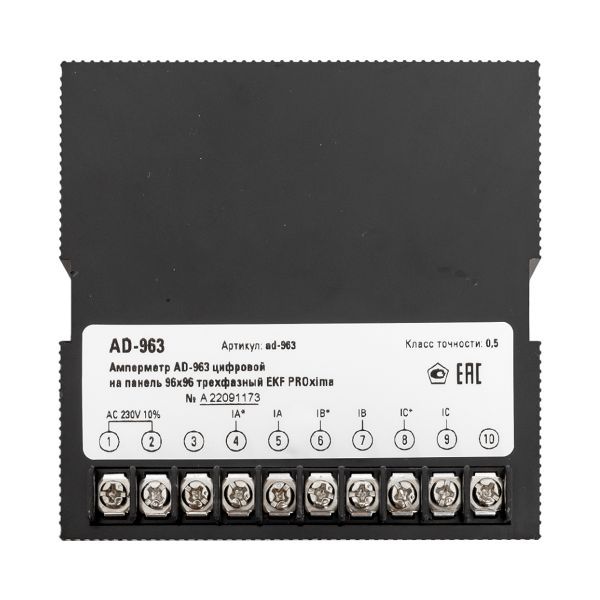 Амперметр цифровой AD-963 на панель 96х96 трехфазный EKF ad-963