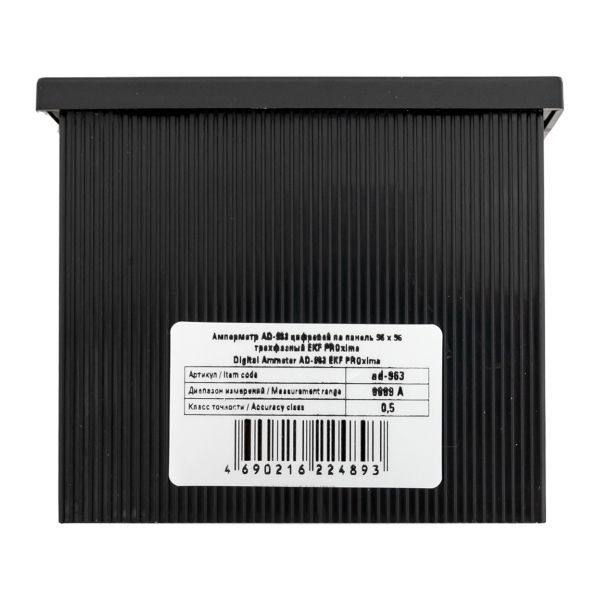 Амперметр цифровой AD-963 на панель 96х96 трехфазный EKF ad-963