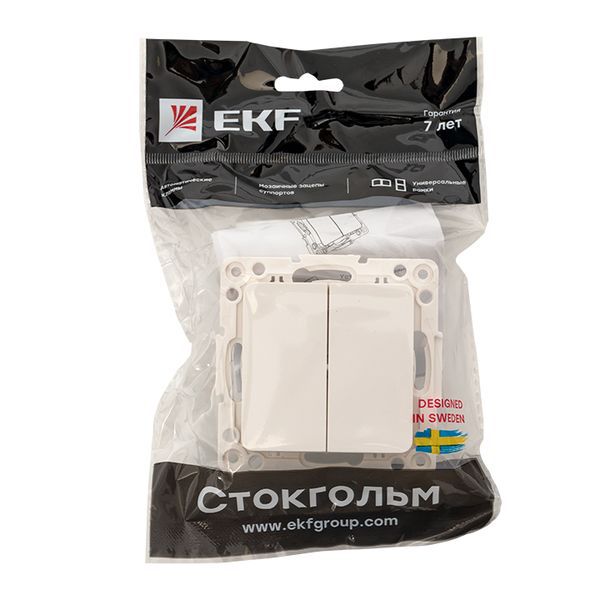 Механизм выключателя 2-кл. Стокгольм 10А бел. PROxima EKF EYV10-123-10