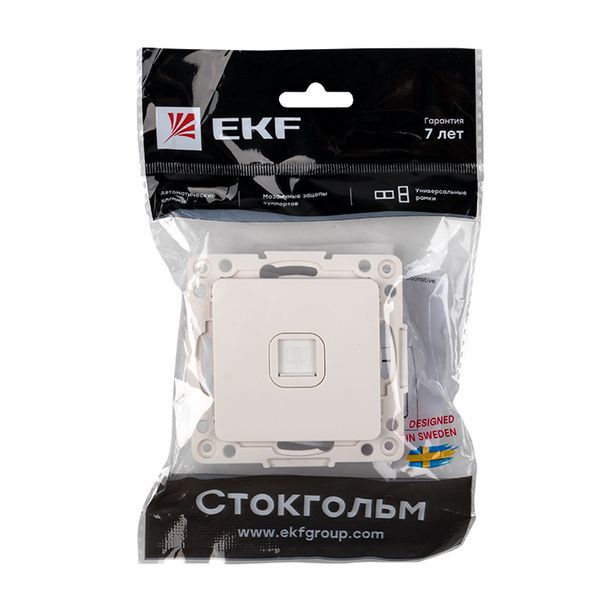 Механизм розетки RJ-45 1-м Стокгольм бел. PROxima EKF EYK01-035-10
