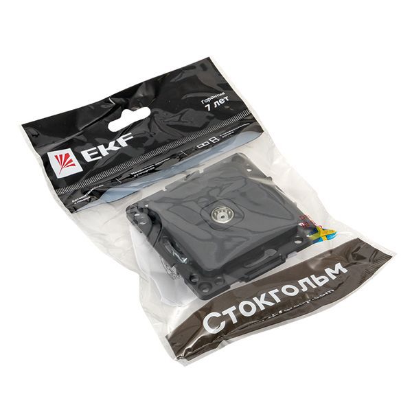 Механизм розетки TV 1-м Стокгольм 75Ом 5-862МГц черн. PROxima EKF EZA00-027-10