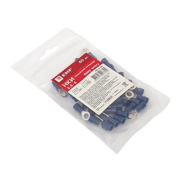 Наконечник кольц. изол. НКИ 2-5 (уп.50шт) EKF nki-2-5n