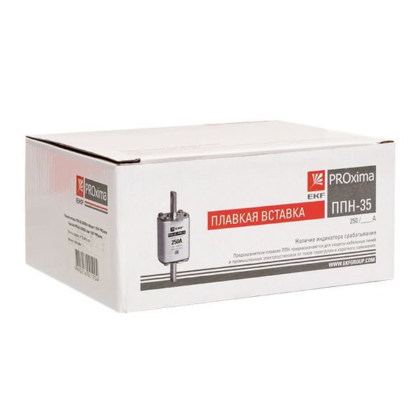 Вставка плавкая ППН-35 250/100А габарит NT1 EKF fus-35/250/100