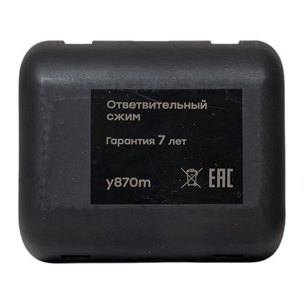 Сжим ответвительный У-870М (95-150/16-50кв.мм) (орех) StreamLine EKF y870m