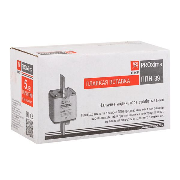 Вставка плавкая ППН-39 630/630А габарит 3 EKF fus-39/630