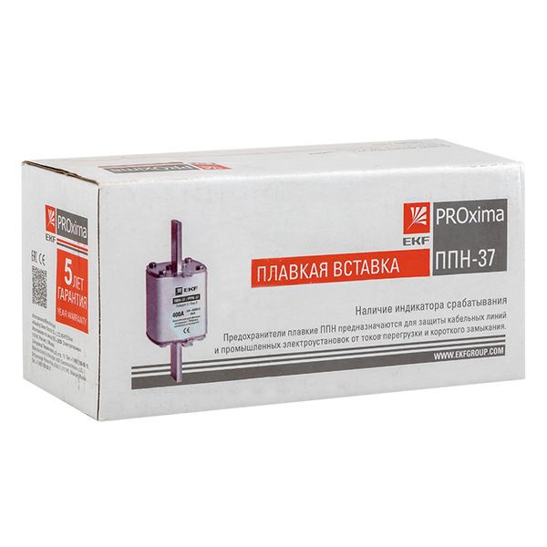 Вставка плавкая ППН-37 400/250А габарит 2 EKF fus-37/400/250