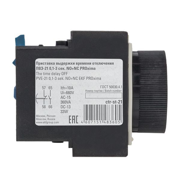 Приставка ПВЭ 21 01-30сек 1НО+1НЗ EKF ctr-st-21