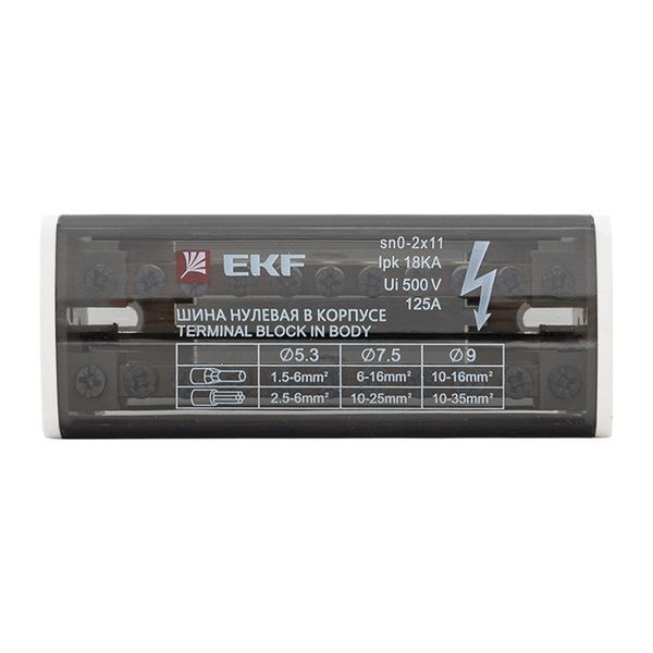 Шина нулевая в корпусе 2х11 EKF sn0-2x11