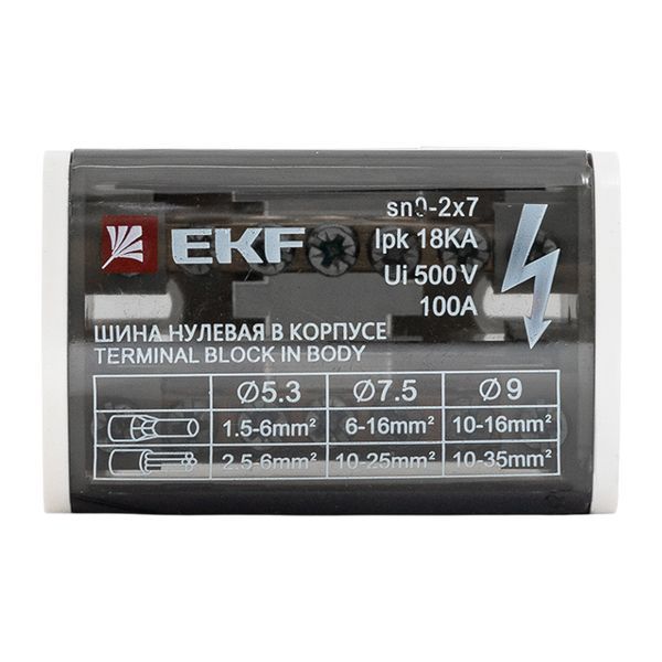 Шина нулевая в корпусе 2х7 EKF sn0-2x7