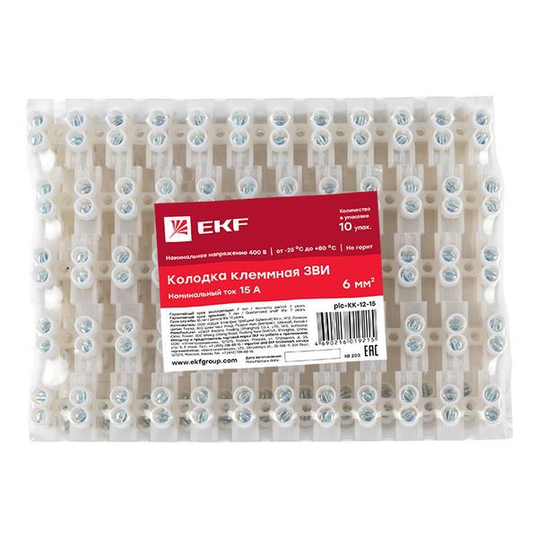 Колодка клеммная полистирол 12мм 15А EKF plc-KK-12-15