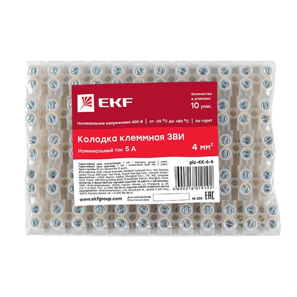 Колодка клеммная полистирол 6мм 6А EKF plc-KK-6-6