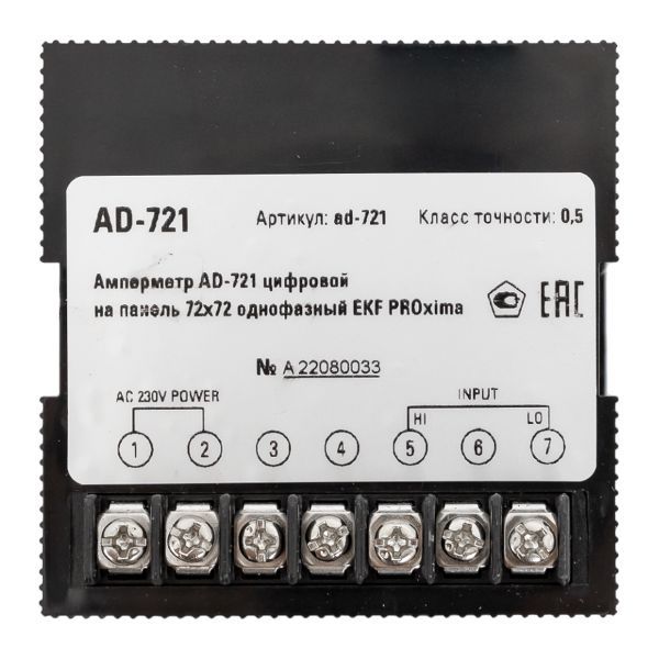 Амперметр ad-721 цифровой на панель 72х72 однофазный EKF PROxima (ad-721)
