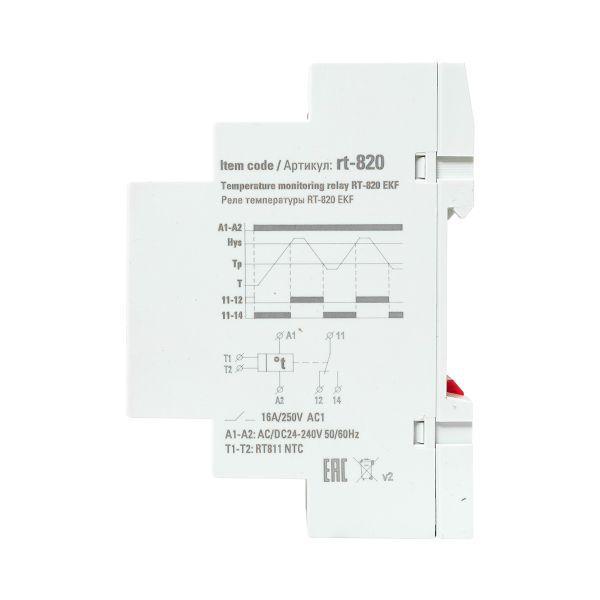 Реле температуры RT-820 (-5....+40 С) EKF PROxima (RT-820)
