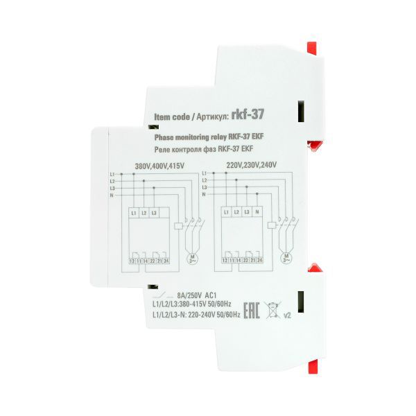 Реле контроля фаз RKF-37 EKF PROxima (RKF-37)