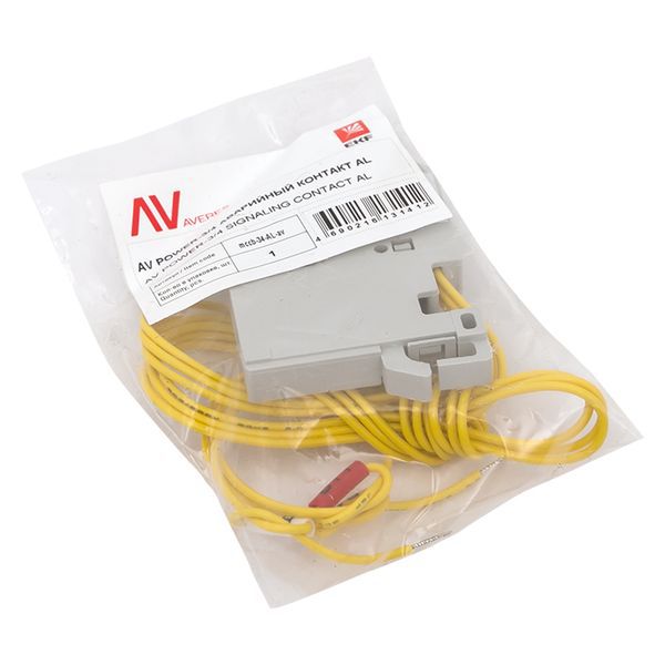 Контакт аварийный AV POWER-3/4 AL (mccb-34-AL-av)