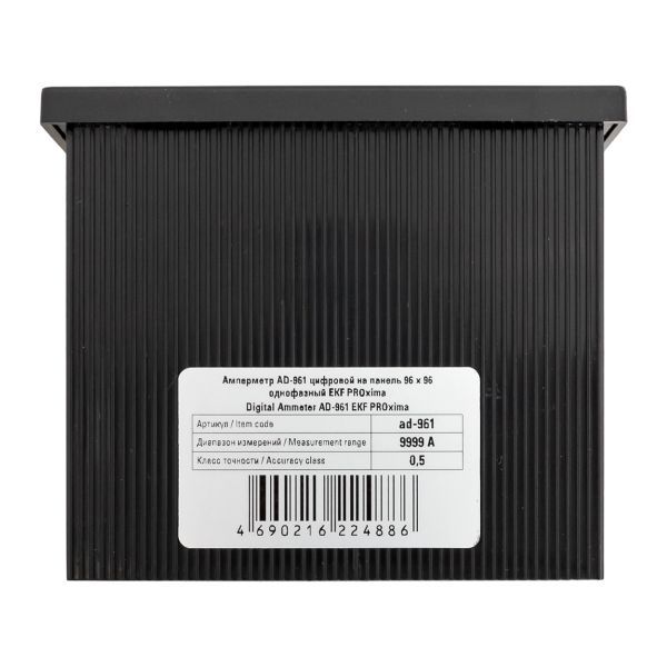 Амперметр AD-961 цифровой на панель 96х96 однофаз ный PROxima (ad-961)