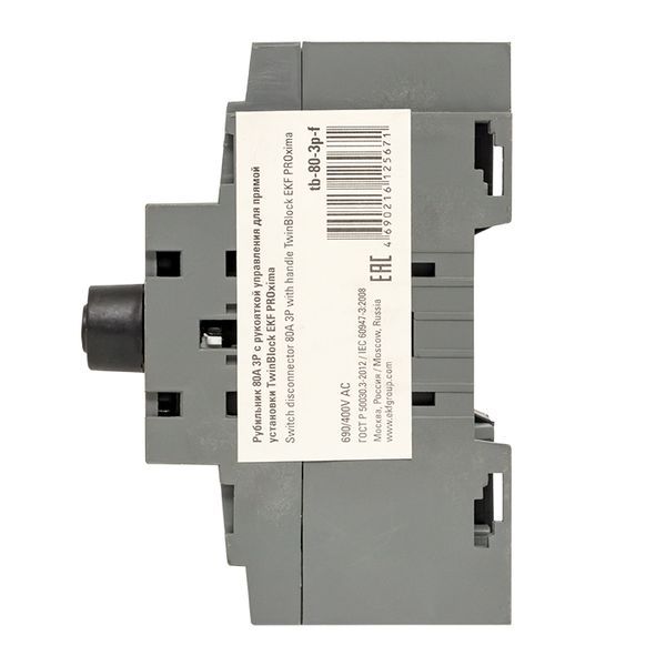 Рубильник 80A 3P c рукояткой управления для прямой установки TwinBlock EKF (tb-80-3p-f)
