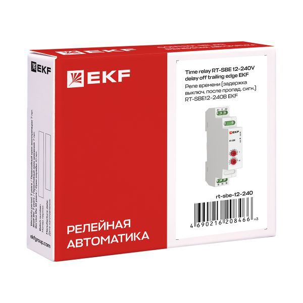 Реле времени (задержка выключения после пропадания сигнала) RT-SBE12-240В PROxima (rt-sbe-12-240)