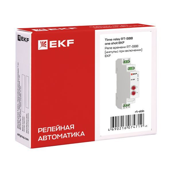 Реле времени RT-SBB (импульс при включении) EKF PROxima (RT-SBB)