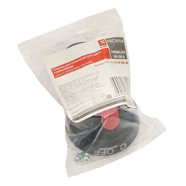 Рукоятка для управления через дверь рубильниками TwinBlock 160-250А EKF (tb-160-250-dh)