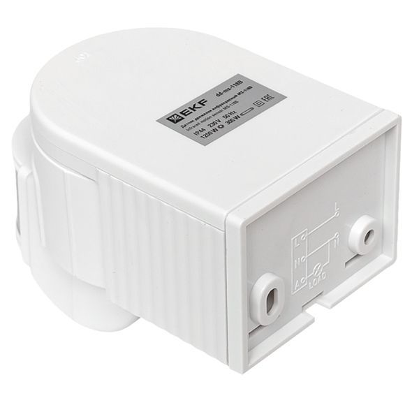 Датчик движения ИК настенный 1200Вт 180гр. до 12м IP44 MS-118B PROxima (dd-ms-118B)