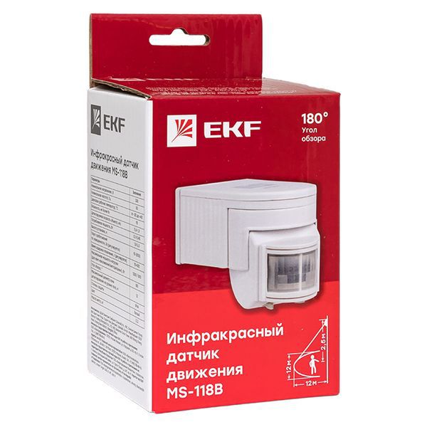 Датчик движения ИК настенный 1200Вт 180гр. до 12м IP44 MS-118B PROxima (dd-ms-118B)