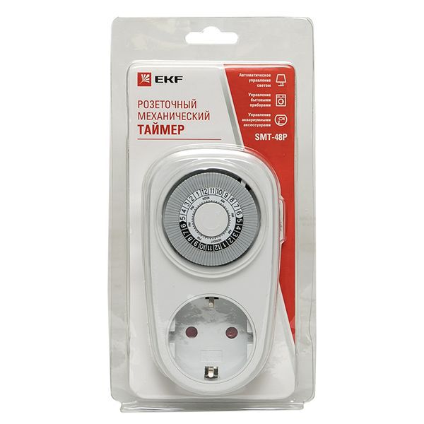 Таймер розеточный механический SMT-48p 16A суточный PROxima (SMT-48p)