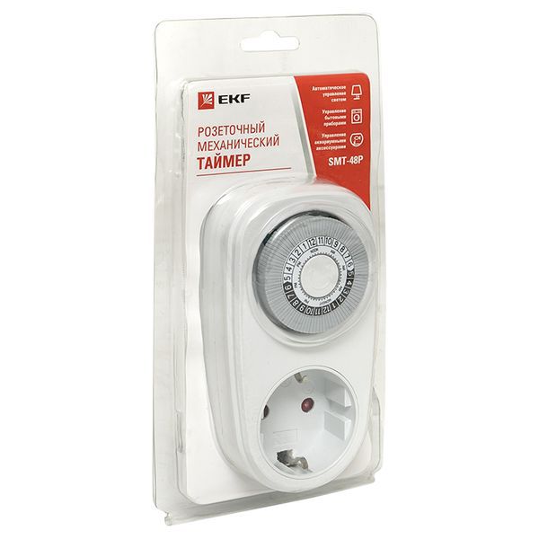 Таймер розеточный механический SMT-48p 16A суточный PROxima (SMT-48p)