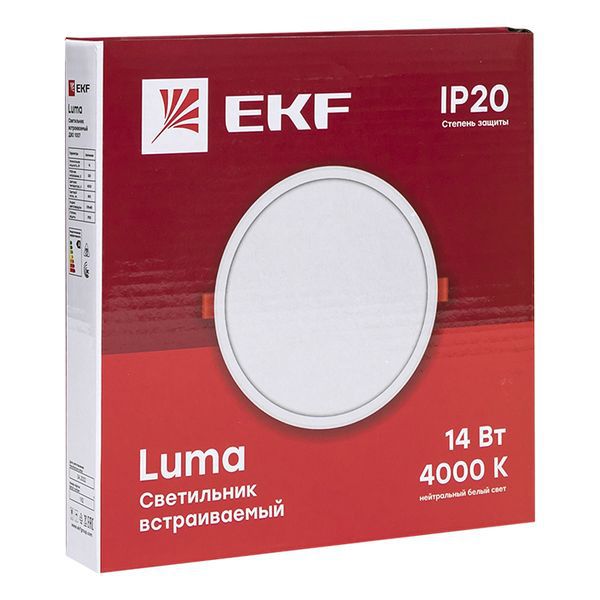 Панель светодиодная ДВО 1007 14Вт 4000K IP20 EKF Basic (DLL-1007-14-4000)