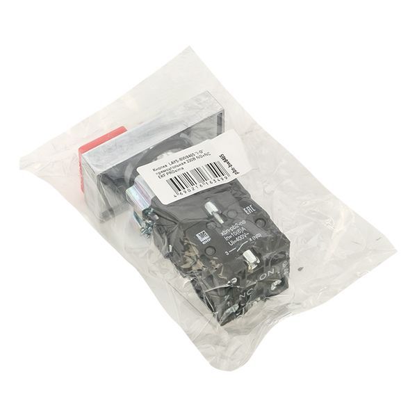 Кнопка LAY5-BW8465 I-O прямоугольная 230В NO+NC PROxima (pbn-bw8465)