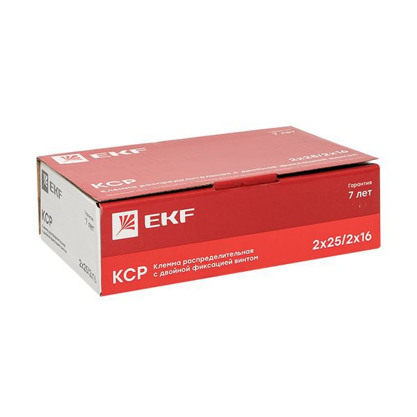 Клемма распределительная КСР с двойным винтом 2x25/2x16 серая EKF PROxima (ksr-2.25-2.16-grey)