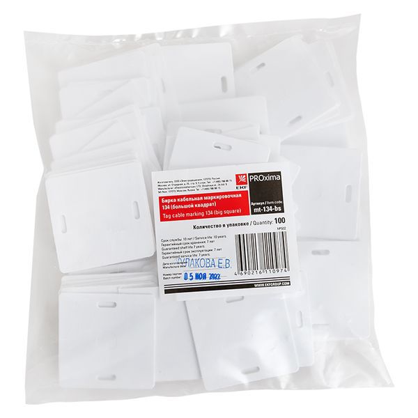Бирка кабельная маркировочная 134 большой квадрат (100шт) (mt-134-bs)