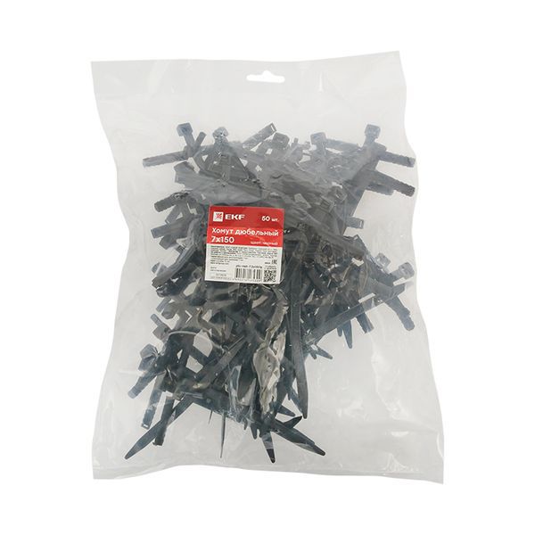 Хомут дюбельный 7х150 черный (50шт) PROxima (plc-nst-7.2x150b)