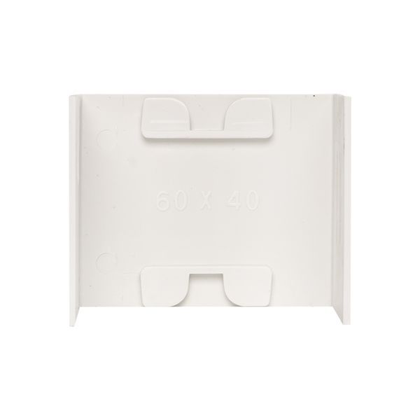 Соединитель (60х40) (4 шт) Plast PROxima белый (conw-60-40x4)