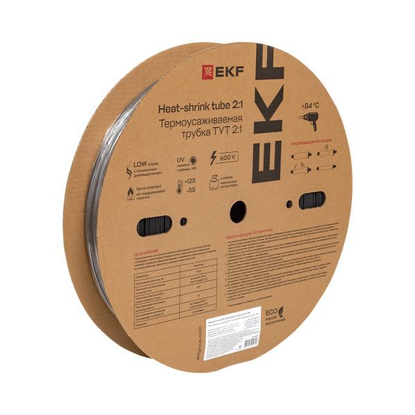 Трубка термоусаживаемая ТУТ нг 40/20 черная рулон EKF PROxima (tut-40-b) Трубка термоусаживаемая ТУТ нг 40/20 черная рулон EKF PROxima (tut-40-b)