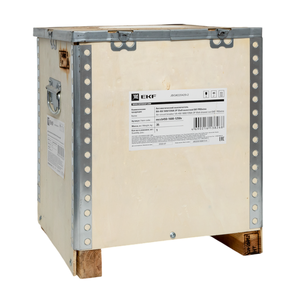 Выключатель автоматический ВА-450 1600/1600А 3P 55кА выкатной (mccb450-1600-1600v)