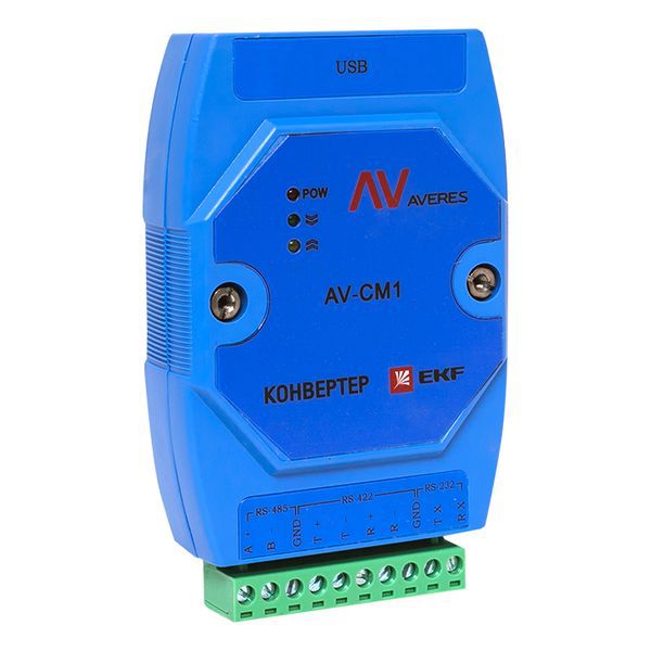 Конвертер протоколов AV-RS1 (mccb-AV-CM-av)
