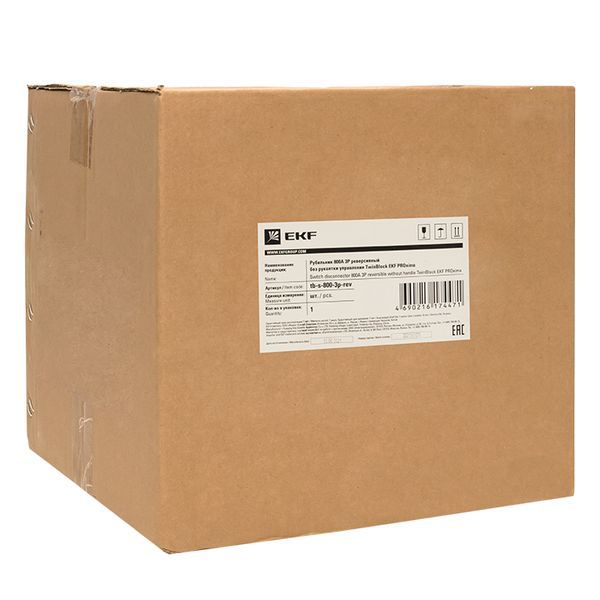 Рубильник 630A 3P реверсивный без рукоятки управления TwinBlock EKF (tb-s-630-3p-rev)