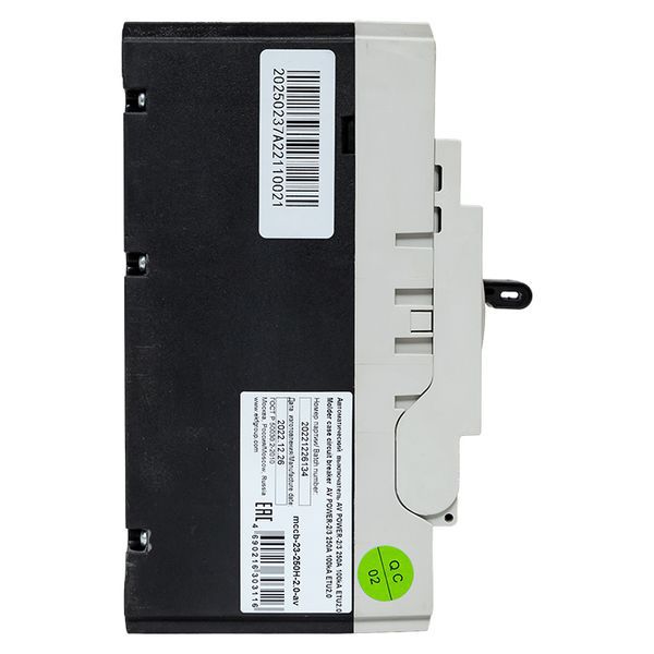Автоматический выключатель AV POWER-2/3 250А 100kA ETU2.0 EKF AVERES (mccb-23-250H-2.0-av)