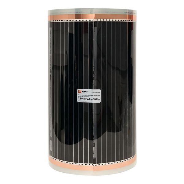 Инфракрасный пленочный теплый пол 220 Вт/м2 ширина 0,5 метра рулон 150 метров EKF PROxima (Ik-roll-220-150m)