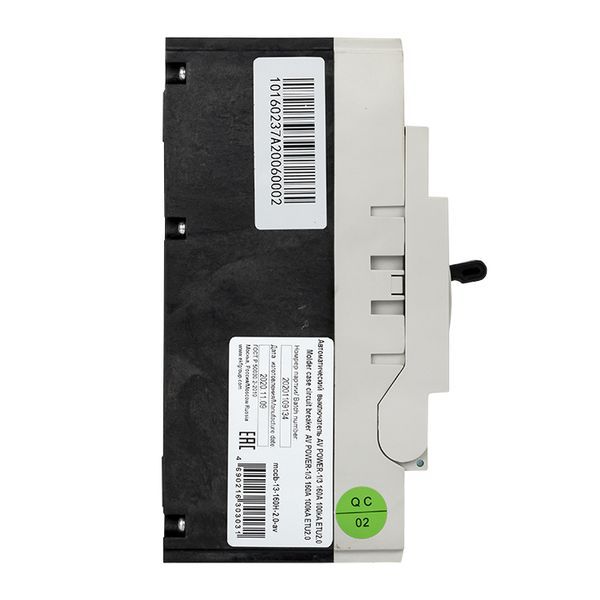 Автоматический выключатель AV POWER-1/3 160А 100kA ETU2.0 EKF AVERES (mccb-13-160H-2.0-av)