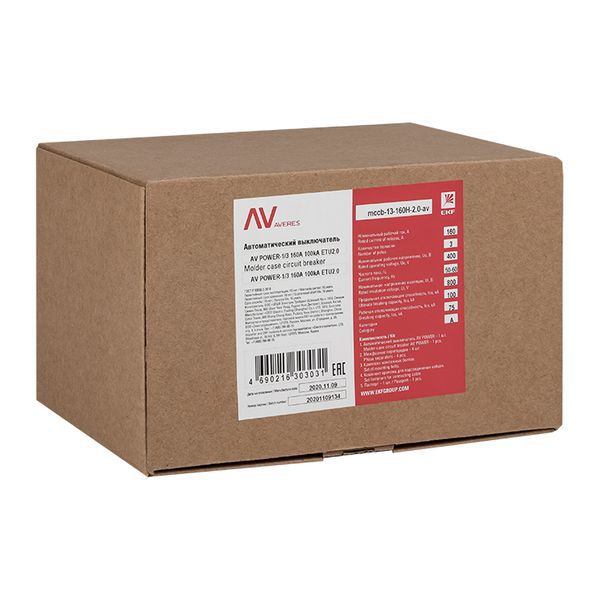 Автоматический выключатель AV POWER-1/3 160А 100kA ETU2.0 EKF AVERES (mccb-13-160H-2.0-av)