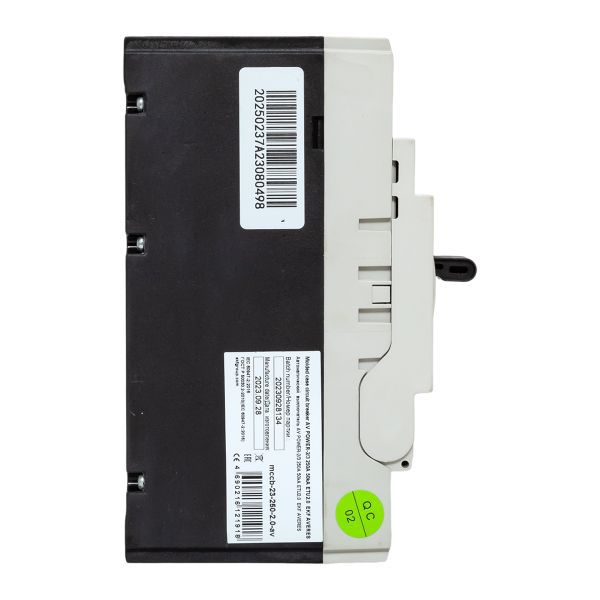 Выключатель автоматический AV POWER-2/3 250А 50кА ETU2.0 (mccb-23-250-2.0-av)