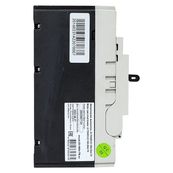 Автоматический выключатель AV POWER-2/3 160А 80kA TR EKF AVERES (mccb-23-160H-TR-av)