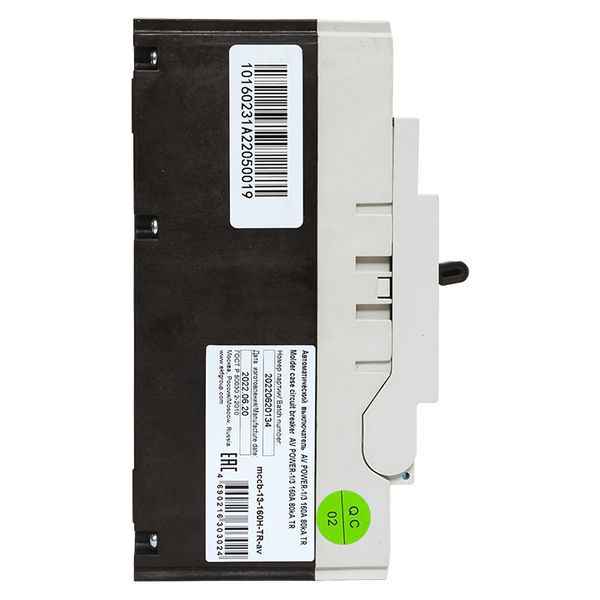 Автоматический выключатель AV POWER-1/3 160А 80kA TR EKF AVERES (mccb-13-160H-TR-av)