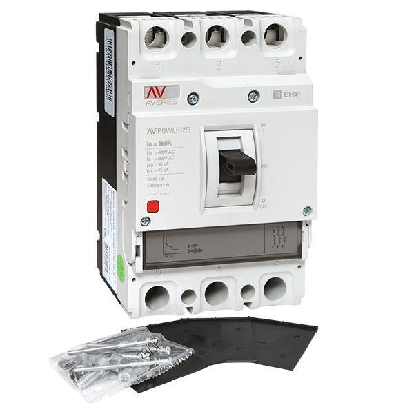 Выключатель автоматический AV POWER-2/3 160А 35кА TR (mccb-23-160-TR-av)