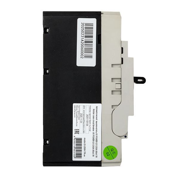 Выключатель автоматический AV POWER-2/3 250А 35кА TR (mccb-23-250-TR-av)