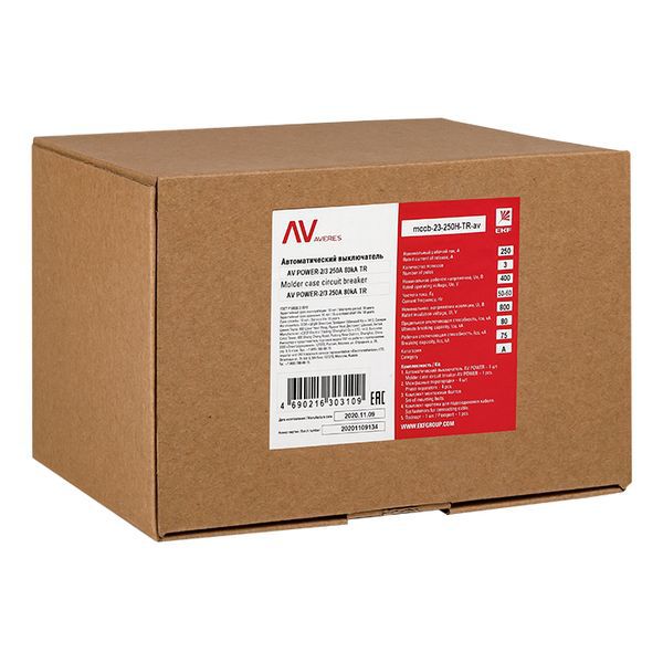 Выключатель автоматический AV POWER-2/3 250А 35кА TR (mccb-23-250-TR-av)