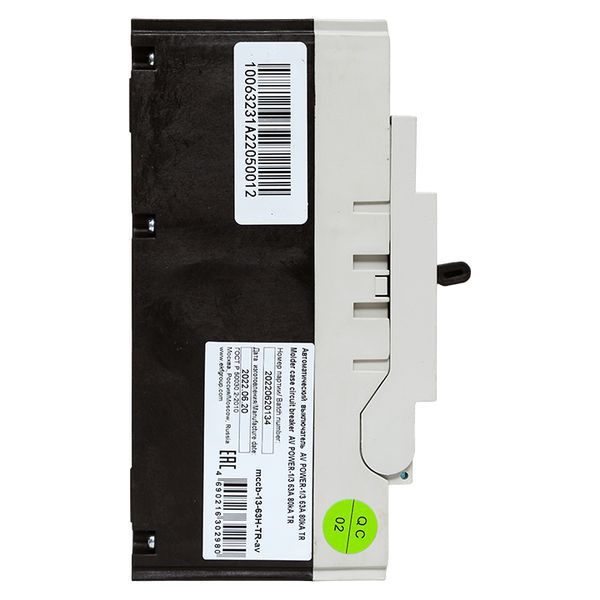 Автоматический выключатель AV POWER-1/3  63А 80kA TR EKF AVERES (mccb-13-63H-TR-av)